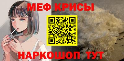 каннабис Заволжье