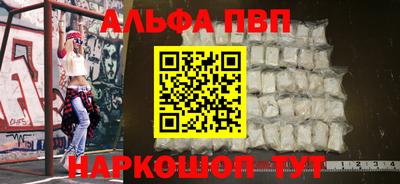 МДПВ Жуковский