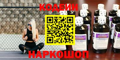 метадон Заводоуковск