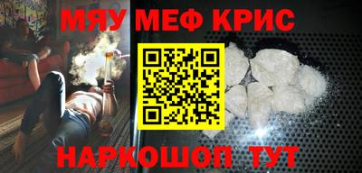 МДПВ Жуковский