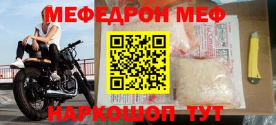 метадон Заводоуковск
