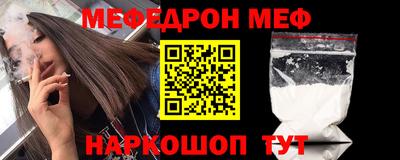 каннабис Заволжье