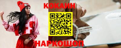 метадон Заводоуковск