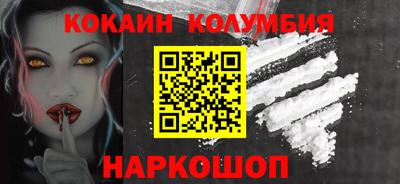 метадон Заводоуковск