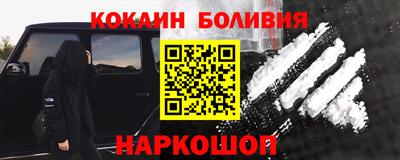 метадон Заводоуковск