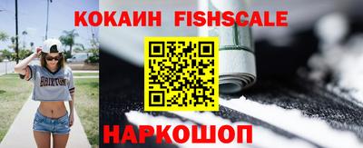 МДПВ Жуковский