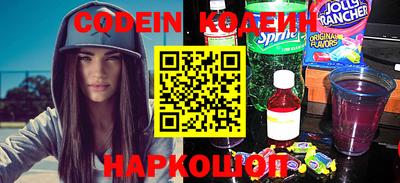 каннабис Заволжье