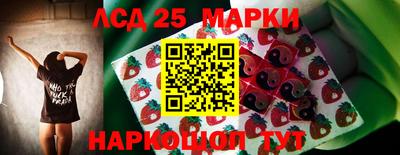МДПВ Жуковский