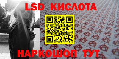 метадон Заводоуковск