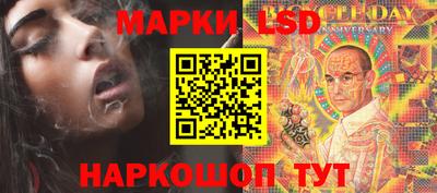 каннабис Заволжье
