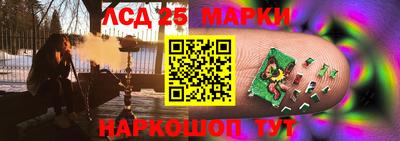 МДПВ Жуковский