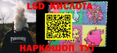 МДПВ Жуковский