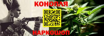 метадон Заводоуковск
