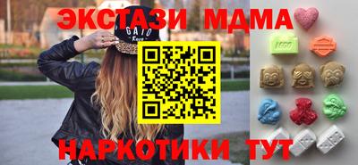 метадон Заводоуковск