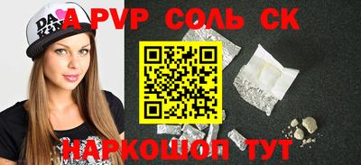 метадон Заводоуковск