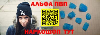 метадон Заводоуковск