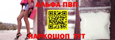 МДПВ Жуковский
