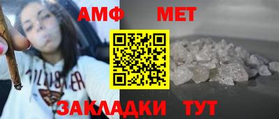 метадон Заводоуковск