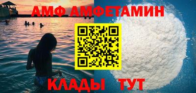 каннабис Заволжье