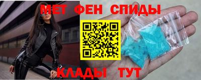 метадон Заводоуковск