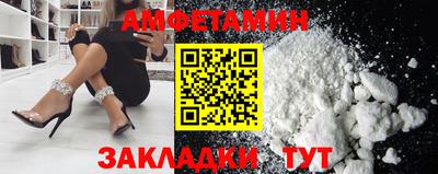 метадон Заводоуковск