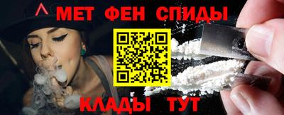 МДПВ Жуковский