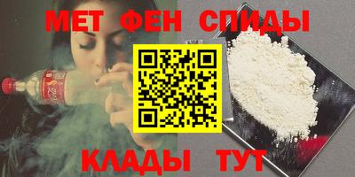МДПВ Жуковский