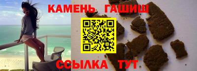 метадон Заводоуковск