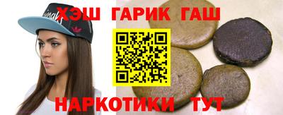 метадон Заводоуковск