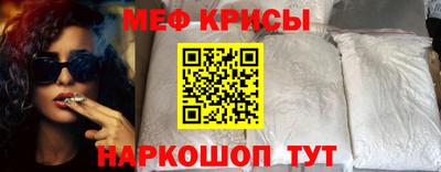 каннабис Заволжье