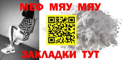 МДПВ Жуковский