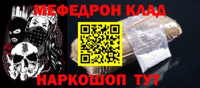 каннабис Заволжье