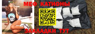 МДПВ Жуковский