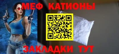 МДПВ Жуковский