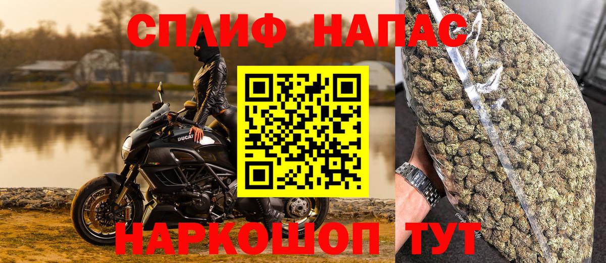МАРИХУАНА ГИДРОПОН  Бошки Шишки White Widow  Луховицы  Вход с VPN  МАРИХУАНА индика 